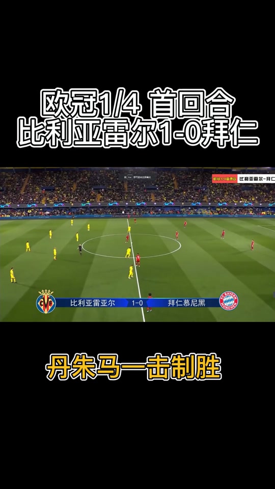 开云中国-关于里程碑夜！比利亚雷亚尔手感冰凉，NBA常规赛冲刺阶段刷纪录，引发热议，控场能力成焦点的信息