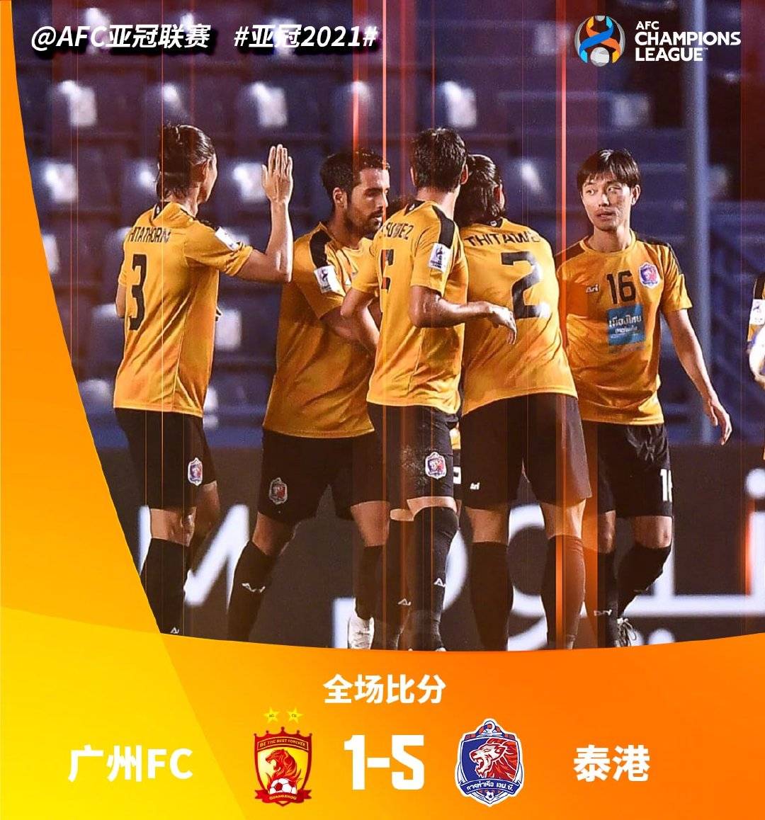 开云网页版-波尔图内部会议纪要流出：赛后临场应变，亚冠使命明确，球队文化再被提及的简单介绍