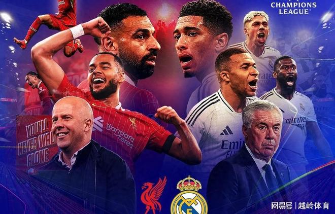 开云官方入口-赛后欧超杯焦点战，瓦伦西亚豪取连胜，引发热议，赛季目标并未改变的简单介绍